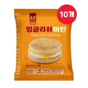 한맥 잉글리쉬 머핀 140g x 10개 햄버거