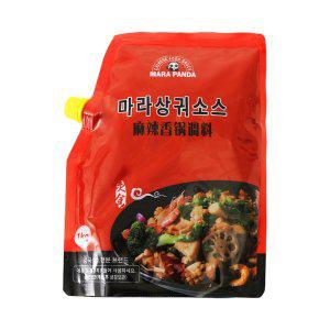 [마라판다] 마라상궈소스 업소용 1kg