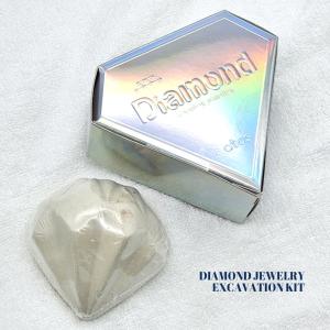 [바닐라루시] 다이아몬드 화석보석캐기 (12개 1세트)