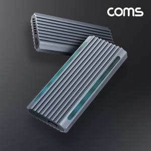 Coms M.2 NVMe NGFF SSD 외장하드 케이스 원터치분리 RGB LED USB 3.1 Gen2 10Gbps 알루미