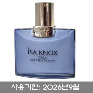 이자녹스 옴므 소프트 터치 에멀전 로션 125ml