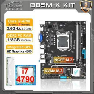 SZMZ B85 M-K 마더보드 LGA 1150 세트, i7 4790 CPU, 8GB DDR3 RAM 콤보, Placa Mae 1150 데스크탑 조립 키