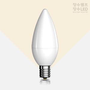 [OFKM7484]장수램프 불투명 LED 촛대구 5W E17 캔들다마