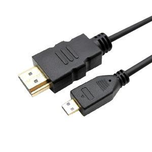 HDMI 호환 마이크로 HDMI 호환 D male 소니 3840 PJ410 PJ440 PJ675 PJ810 PJ810E  3D  V14  4K 2160 x
