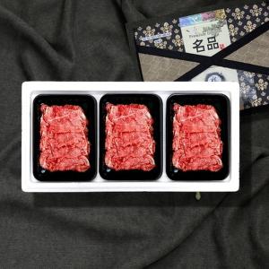 한우 선물세트 소고기 1+ NO9 불고기 900g 2호 정육 쇠고기 설 추석 명절