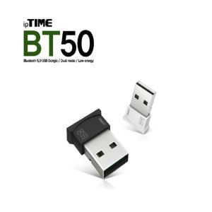 BT50 아이피타임 5.0 블루투스 동글이 자동차 전차 구형 엠프 앰프 강변 테크노마트 4층 02 3424 4414