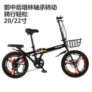 미니자전거 접이식자전거 싸이클자전거 20 인치 성인용 접이식 자전거 소형 가정용 이동성 아동용 변속