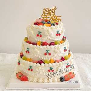 3단 케이크 가짜 모형케이크 이번트 디저트 축제