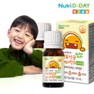 뉴트리디데이 베이비앤키즈 생유산균 비타민D 이지드롭 2병 총10ml