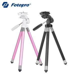 Fotopro FY583 알루미늄 경량 미니 삼각대 라이브 브래킷 셀카 스탠드 휴대폰 미러리스 카메라 액션 카메라