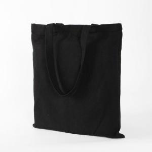 [RG05P2S1]포켓 에코백 블랙 34x36cm 지퍼형에코백 천가방