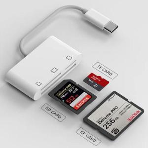SD 카드 리더 어댑터 멀티 메모리 스틱 아이폰 아이패드 카메라 마우스 마이크 펜드라이브 변환기 USB30