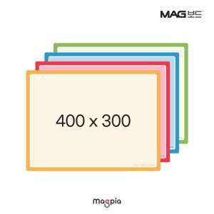 마그피아 마그보드 고무자석 칼라보드 W400 X L300 레드