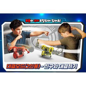 남아 유아 모션감지 배틀로봇 2인용 장난감 어린이날 결투