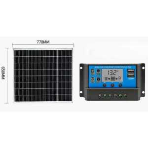 태양광 패널 태양열 컨트롤러 야외 자가 충전 발전기