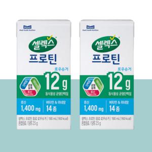 셀렉스 프로틴 로우슈거 음료 190ml 24팩 프로틴음료 단백질섭취 저당 헬스 먹기편한