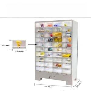 자판기 자동 판매기 박스 무인 소형 셀프 서비스 미니자판기 무인카페