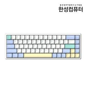 한성컴퓨터 GK868B PRO 동그리 8K 유무선 무접점 (MERINGUE, 35g)