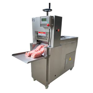 냉동육절기 상업용 고기절단기 정육점 기계 골절기