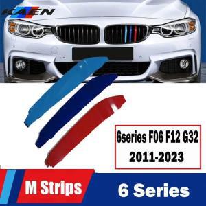 3D M 전면 그릴 트림 스포츠 스트립 커버, 성능 스티커, 2010-2023 BMW 6 시리즈 F12 F13 F06 640i G32 GT6