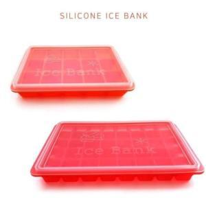 아이스트레이 40구 국산 만들기 DS 얼음틀 실리콘 각얼음 아이스