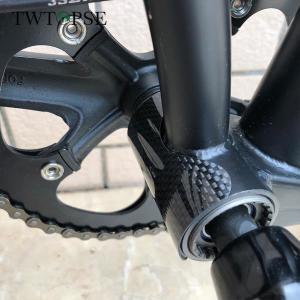 TWTOPSE 탄소 사이클링 자전거 하단 브래킷 스티커 보호, 브롬톤 3SIXTY 접이식 프레임 BB 프로텍터 액세서