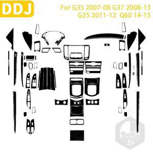 자동차 광택 블랙 플라스틱 인테리어 기어 계기판 리프팅 트림 스티커 인피니티 G35 G37 G25 Q60 액세서리