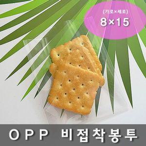 [교보문고]팬시트리 OPP 비접착봉투 8×15cm 200매