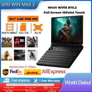 GPD WIN MAX 2 휴대용 게이밍 노트북, AMD Ryzen 7 6800U 프로세서, DDR5 16/32GB