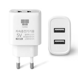 5V 1.2A USB 2포트 무선이어폰 스피커 보조배터리 충전용 저속 충전기 NV179-ADP12W