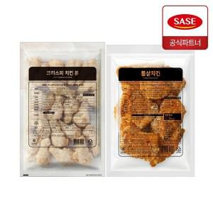 [G] 사세 크리스피 치킨 봉 1kg + 통살 치킨 950g