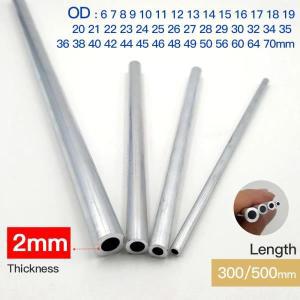 긴원형 6063 알루미늄 합금 튜브, 파이프, 두께 2mm, 6-70mm, OD 스트레이트 300mm, 500mm
