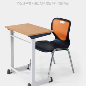 사무용가구 독서실 1인용책상 의자세트 학원 교육용가구