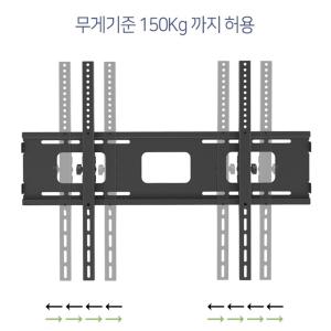 98인치 86인치 85인치 82인치 77인치 벽면 벽체 삼성 lg 티비 거치대 매립 설치 고정 걸이 베사 브라켓