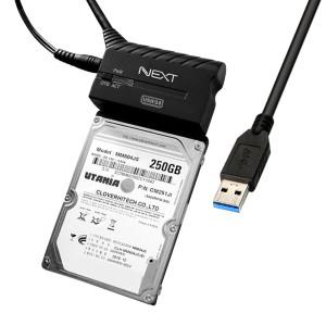 탑 NEXT SATA 하드 USB PC 연결 2.5인치 3.5인치 SSD HDD ODD DVD룸 CD룸 변환 젠더 노트북 PC 연결 외장  NEXT-318U3