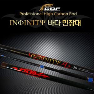 GDF 인피니티A2 바다민장대/고등어낚시대/ 학꽁치낚시대