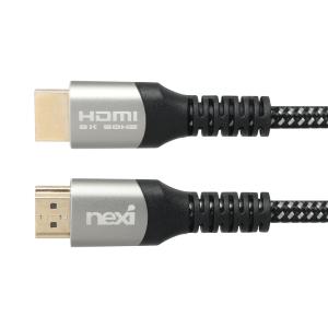 넥시 HDMI V2.1 ULTRA 인증 케이블 5M (NX1176)