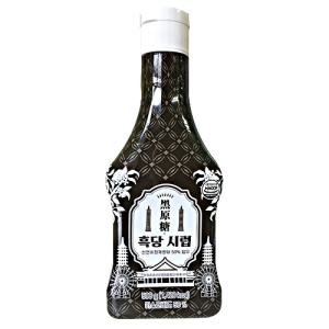 마스코바도 흑당시럽 (500ML)