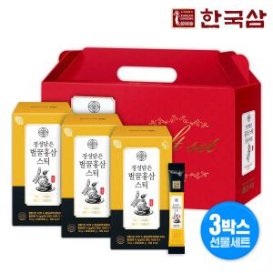한국삼 정성담은 벌꿀홍삼스틱 10g x 30포 3박스 선물세트