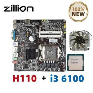 Zillion H110 미니 ITX 마더보드 게이밍 키트, 인텔 i3 6100 LGA 1151, 프로세서 마더보드 쿨러 세트, 게이