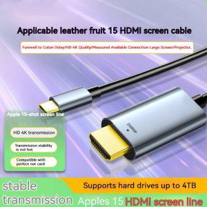 TV 맥북 프로 아이폰 15 샤오미 삼성 태블릿용 C31 케이블 C타입HDMI HD 동일 화면 데이터 케이블 4K 60hz