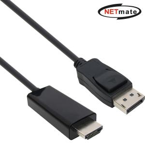 강원전자 넷메이트 DC-H4 (Black) 5M DisplayPort to HDMI 케이블 5m