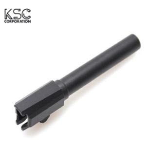 KSC P226 Outer Barrel_MC