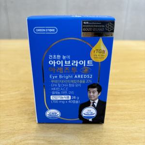 그린스토어 건조한눈엔 아이브라이트 아레즈투 28g (700mg x 40캡슐)