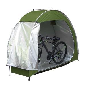 실버 코팅 자전거 텐트 용품 보관실, 산악 방수 및 편리한 자동차 커버, 210D