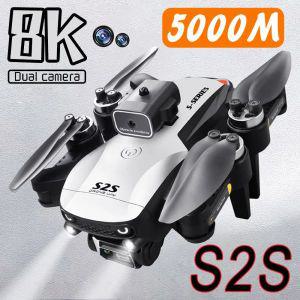 촬영용 드론 S2S 미니 Dron 8K 전문 HD 카메라 장애물 회피 Brushless 공중 사진 접이식 RC Quadcopter 장