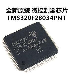 새로운 원본 Tms320f28034pnt lqfp-80 마이크로 컨트롤러 MCU 도매 스톱 분배 목록