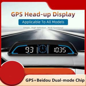자동 HUD 헤드업 디스플레이 GPS 자동차 허드 속도계 자동차 프로젝터 고도 나침반 과속 경보 자동차 액세