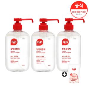 [비앤비] 젖병세정제(액상/용기) 600ml 3입+800ml 유연제 1입