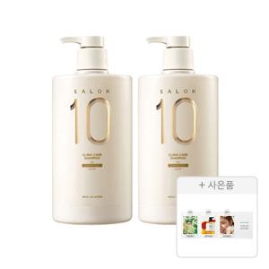 미쟝센 살롱10 샴푸, 손상용, 990ml, 2개+증정(해피바스 오리지널컬렉션 바디워시, 5g, 3개, (라벤더,자몽,체리, 각1개)